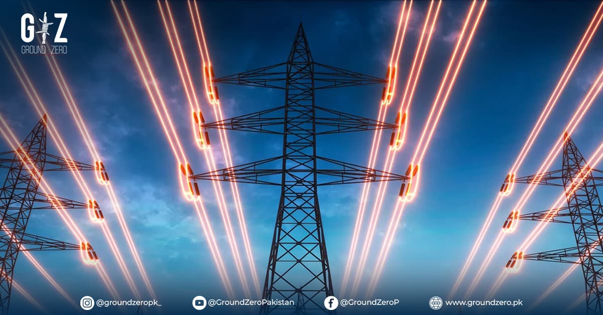 Pakistan Power Generation Decline 17.4%