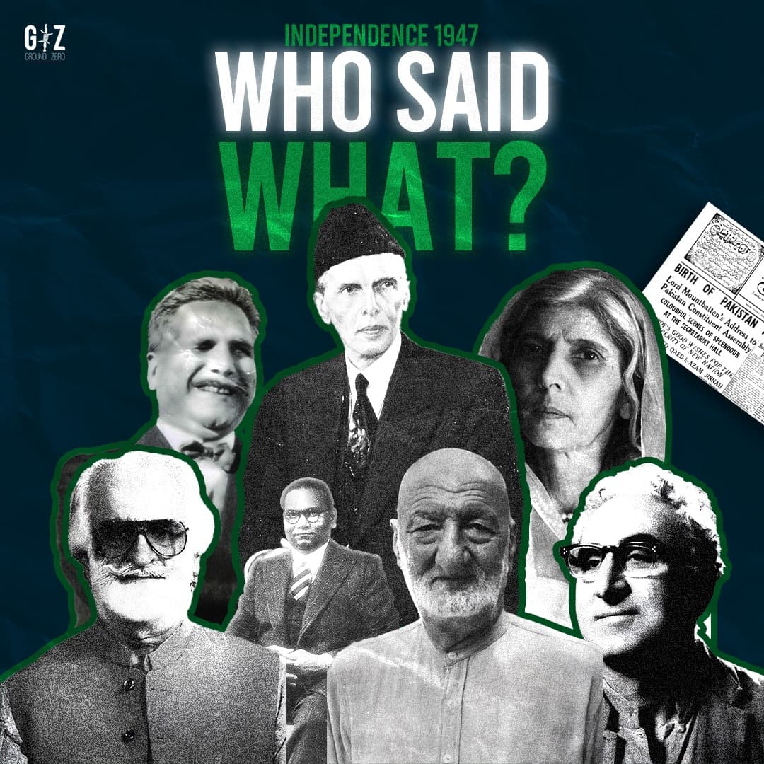 14 August: Independence Day